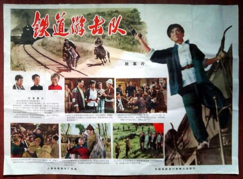 慶應義塾大学教育部认证办理